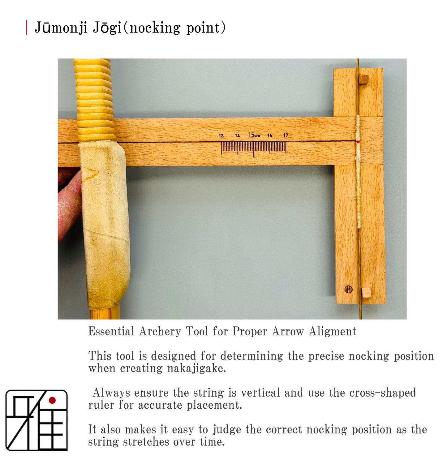 Kyudo Jūmonji Jōgi | Nakajikake Assistant