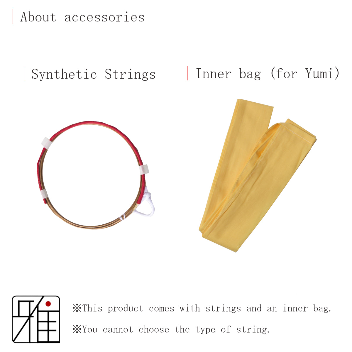 Kyudo Yumi | Jikishin3 Bamboo Glass Yumi 4 sun nobi