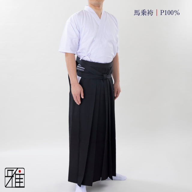 Kyudo Hakama for Men｜All season｜100 % Polyester