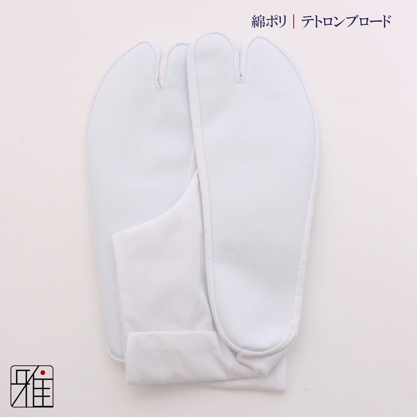 Kyudo Tabi Tetron｜22.0～28.0cm