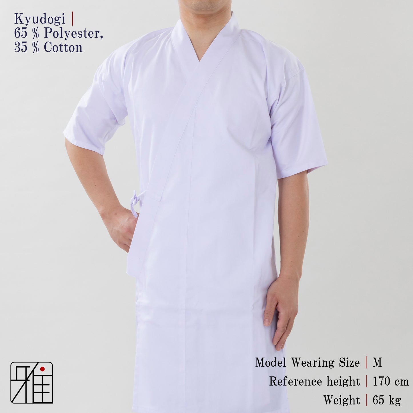 Kyudogi for Men ｜65 % Polyester, 35 % Cotton