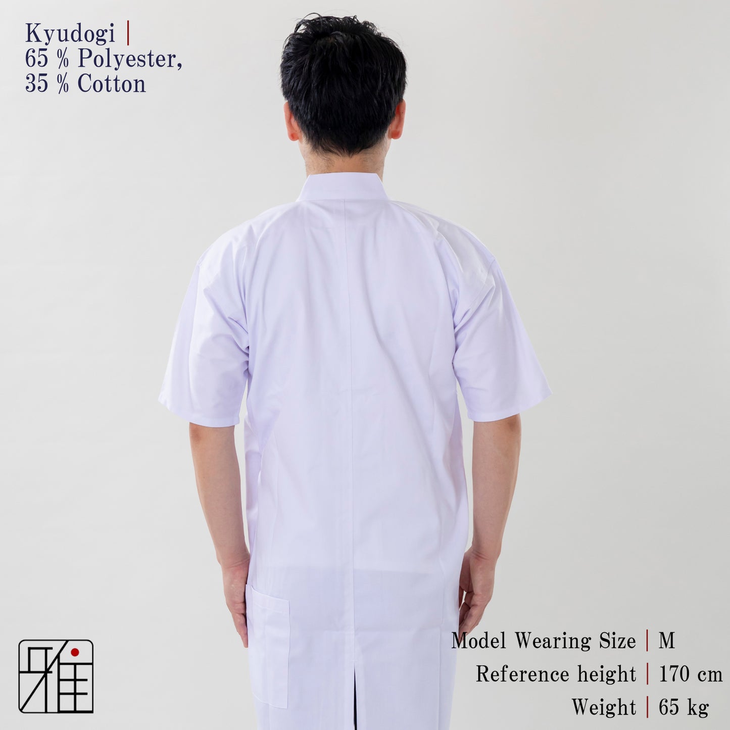 Kyudogi for Men ｜65 % Polyester, 35 % Cotton