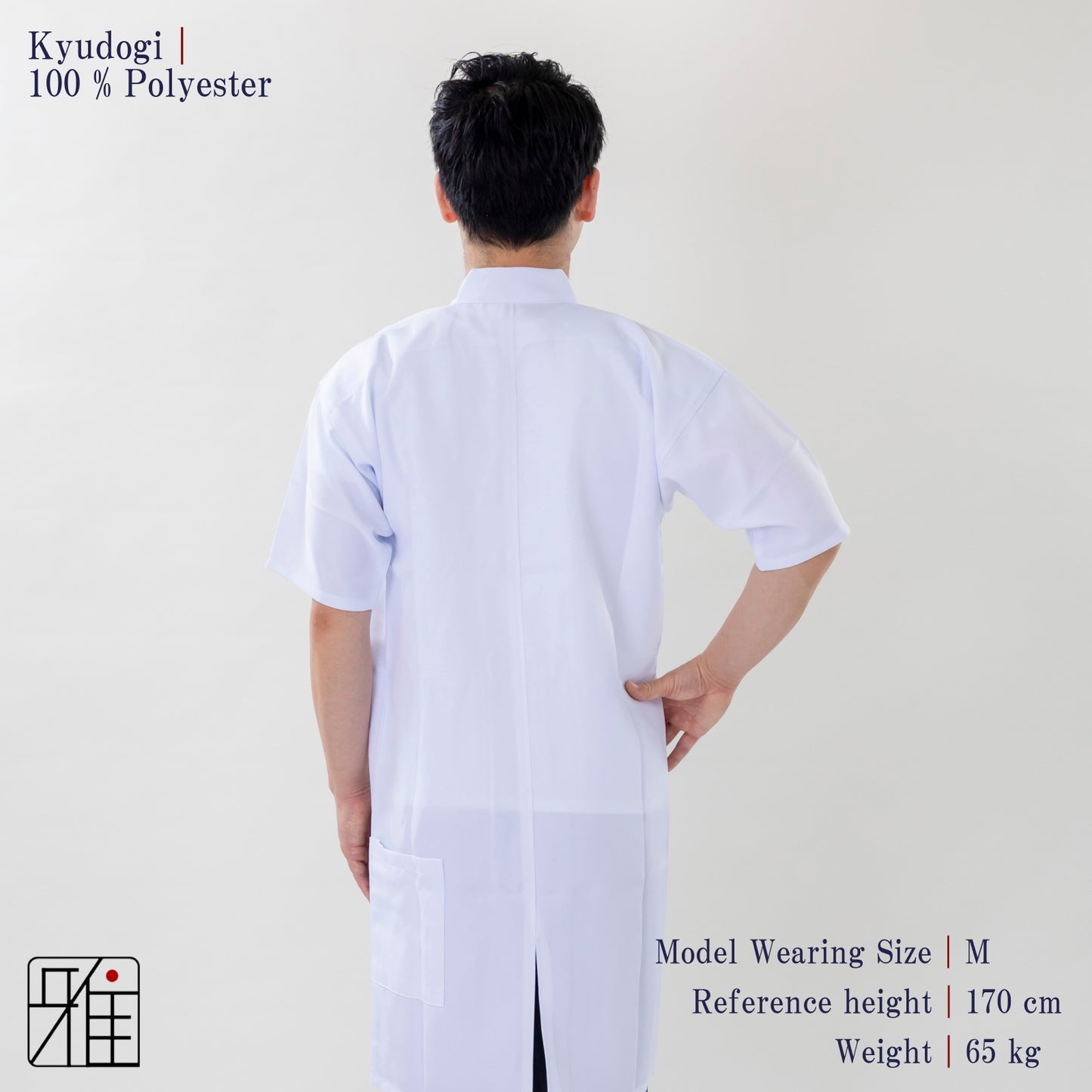 Kyudogi for Men ｜100 % Polyester｜LL・3L