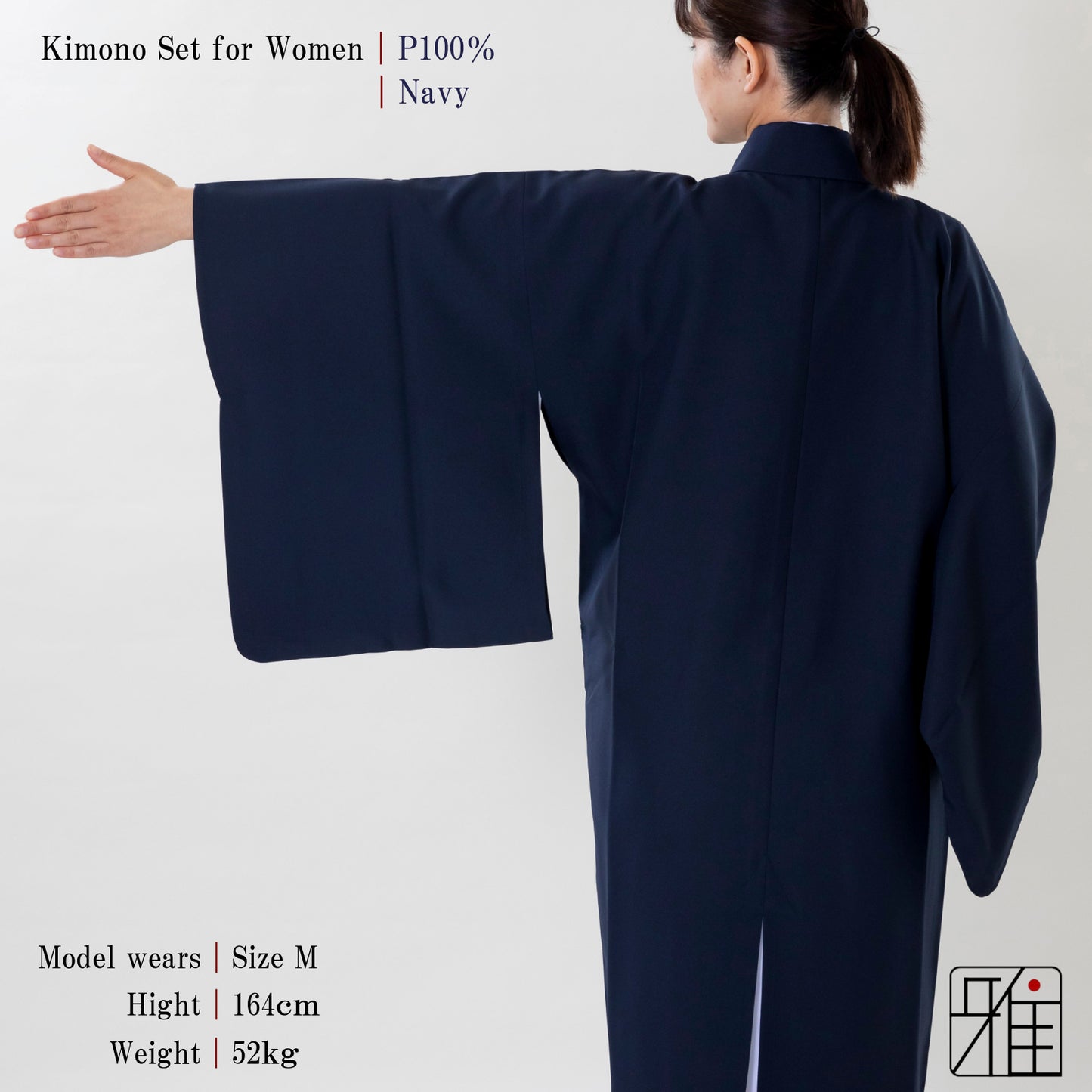 Kimono Set for Women ｜ Navy｜S・M・L・ML