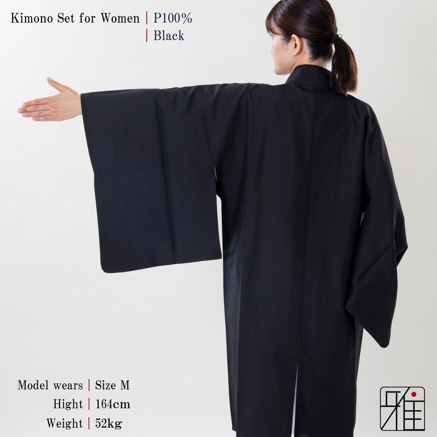 Kimono Set for Women ｜ Black｜S・M・L・ML