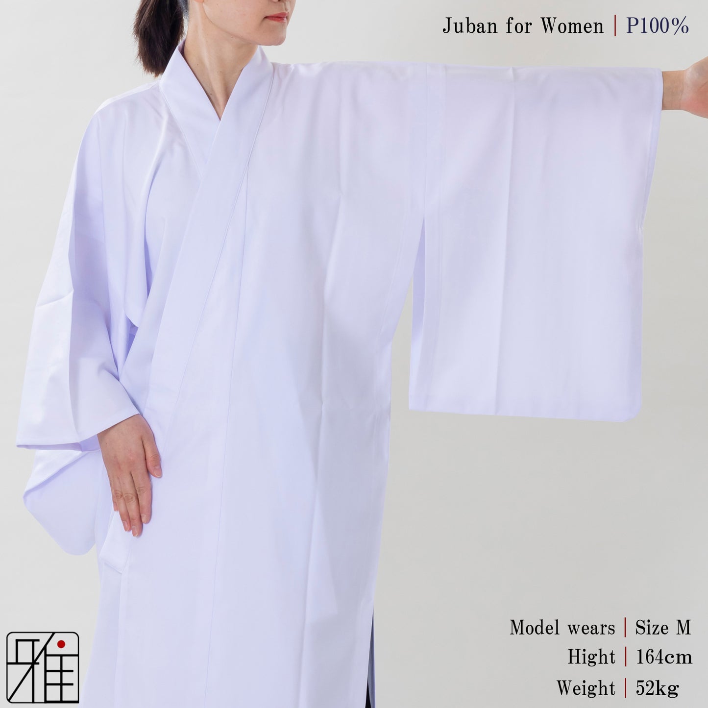 Juban for Women ｜ S・M・L・ML