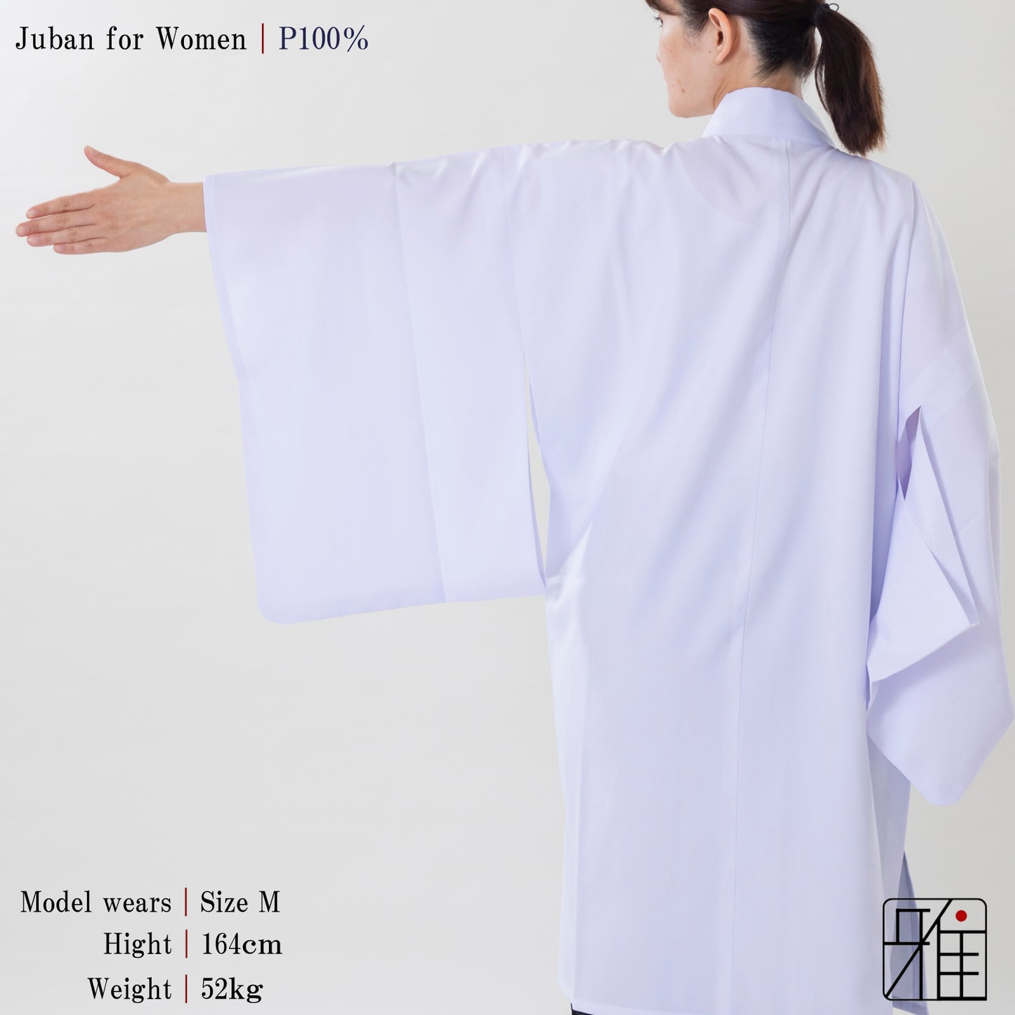 Juban for Women ｜ S・M・L・ML