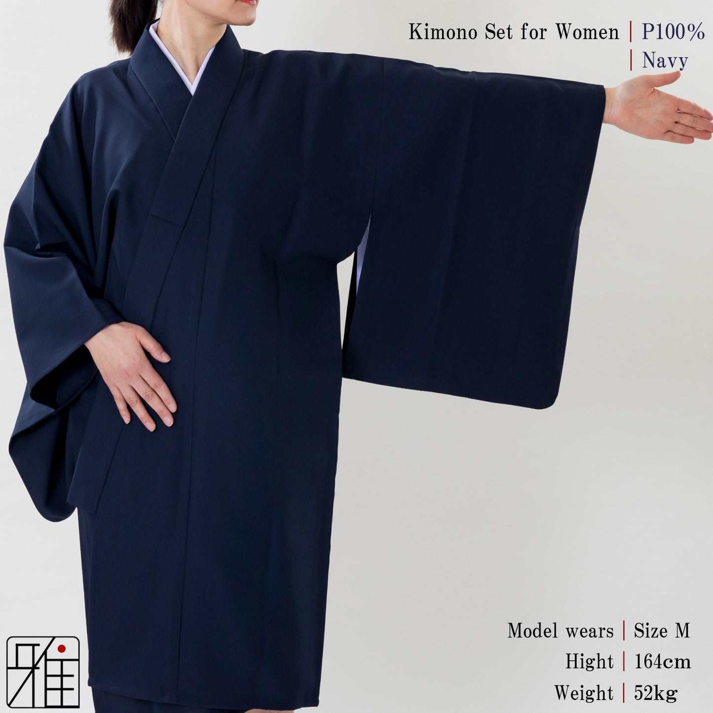 Kimono Set for Women ｜ Navy｜S・M・L・ML