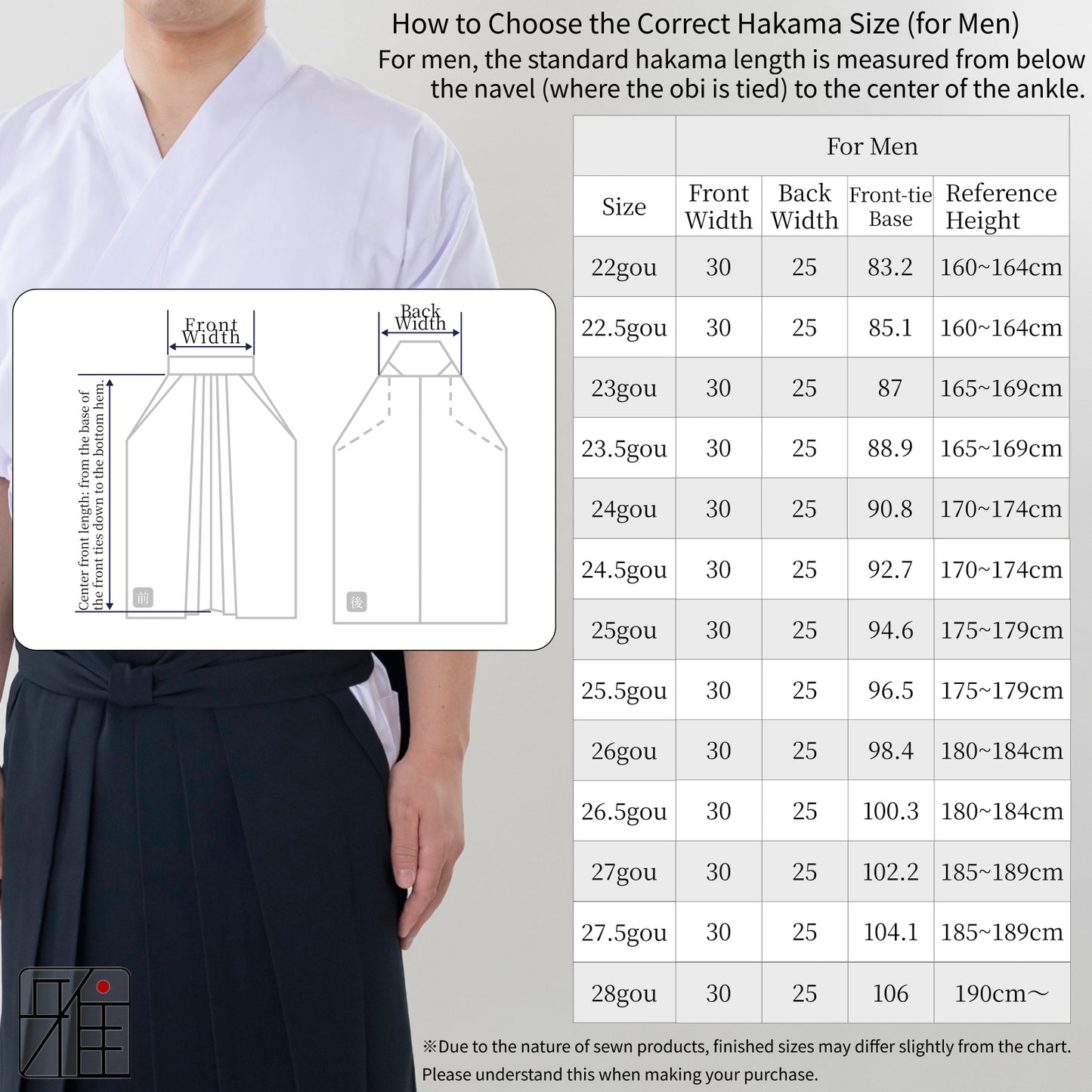 Kyudo Pola Hakama for Men｜Summer｜Polyester 100% (24.5～26.5)