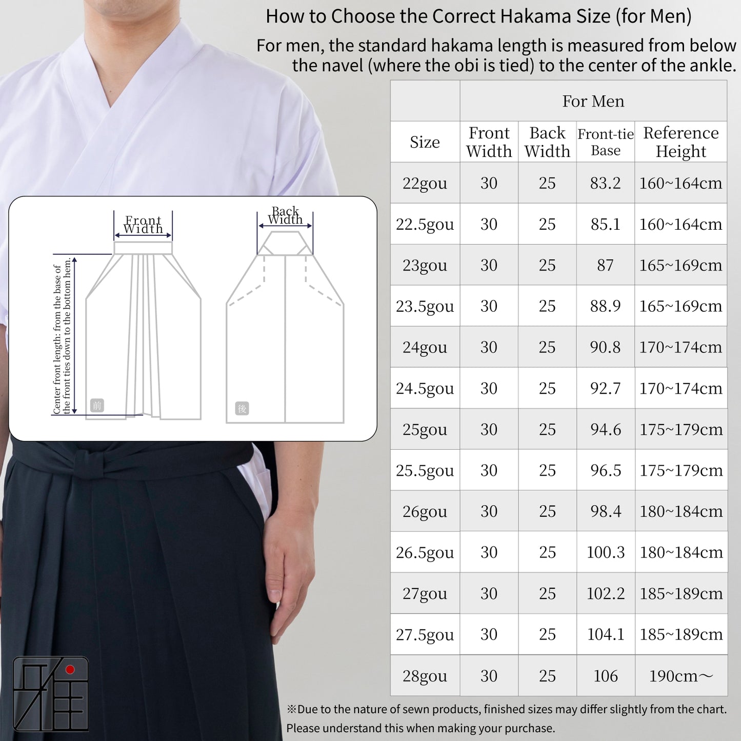 Kyudo Broadcloth Hakama for Men｜All-Season｜Polyester 80%  / Rayon 20％ (22～24)