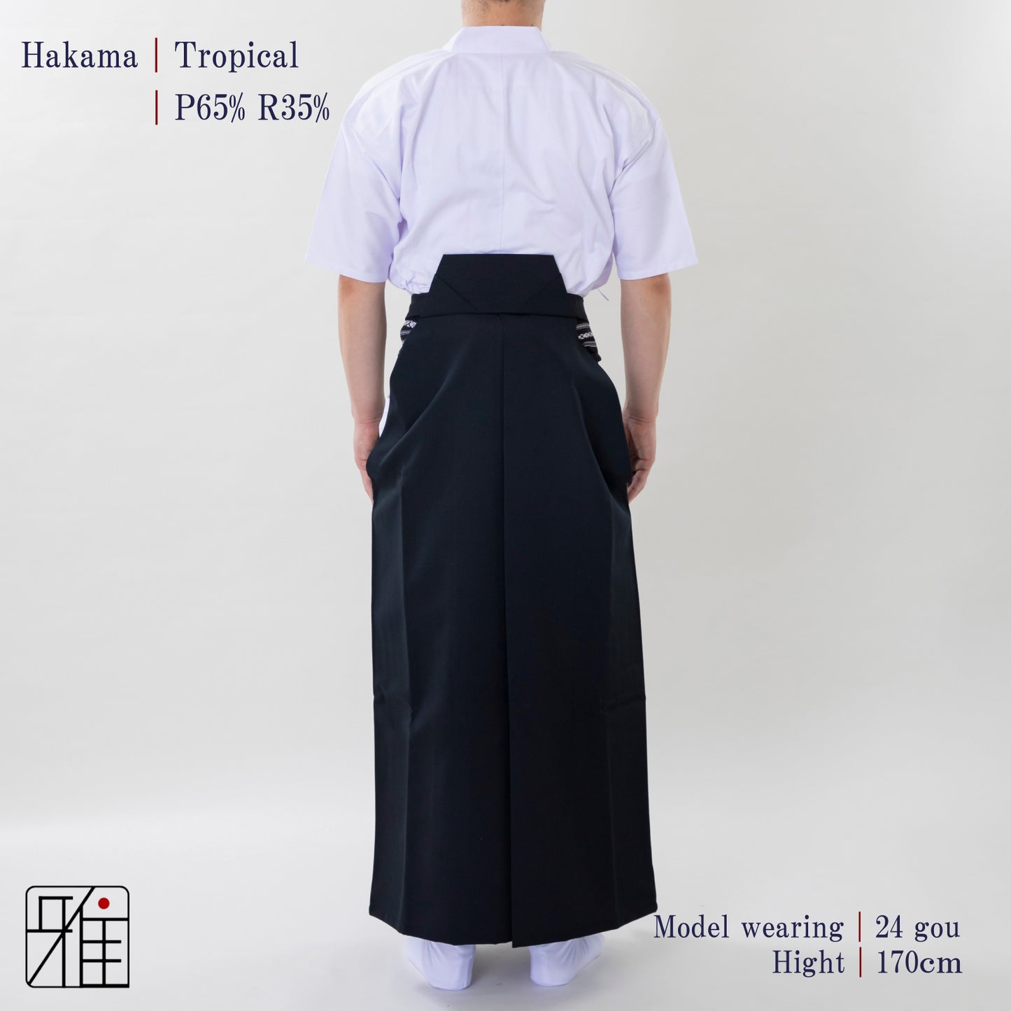 Kyudo Tropical Hakama for Men｜All Season｜65% Polyester / 35% Rayon (24.5～26.5)