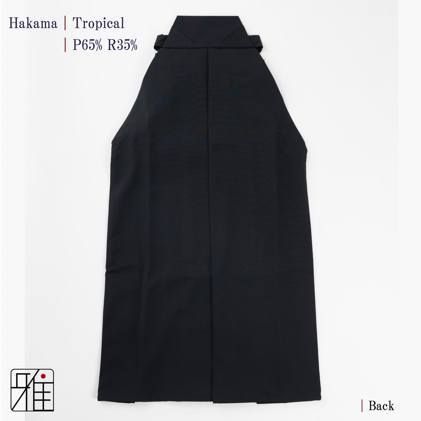 Kyudo Tropical Hakama for Men｜All Season｜65% Polyester / 35% Rayon (24.5～26.5)