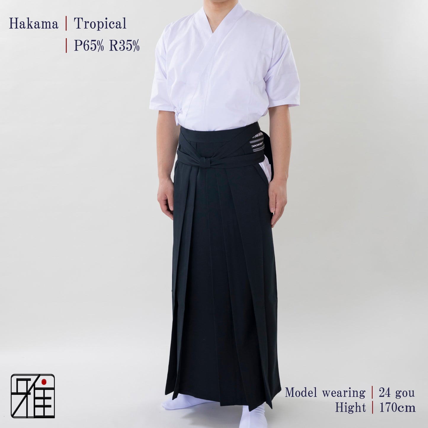 Kyudo Tropical Hakama for Men｜All Season｜65% Polyester / 35% Rayon (24.5～26.5)