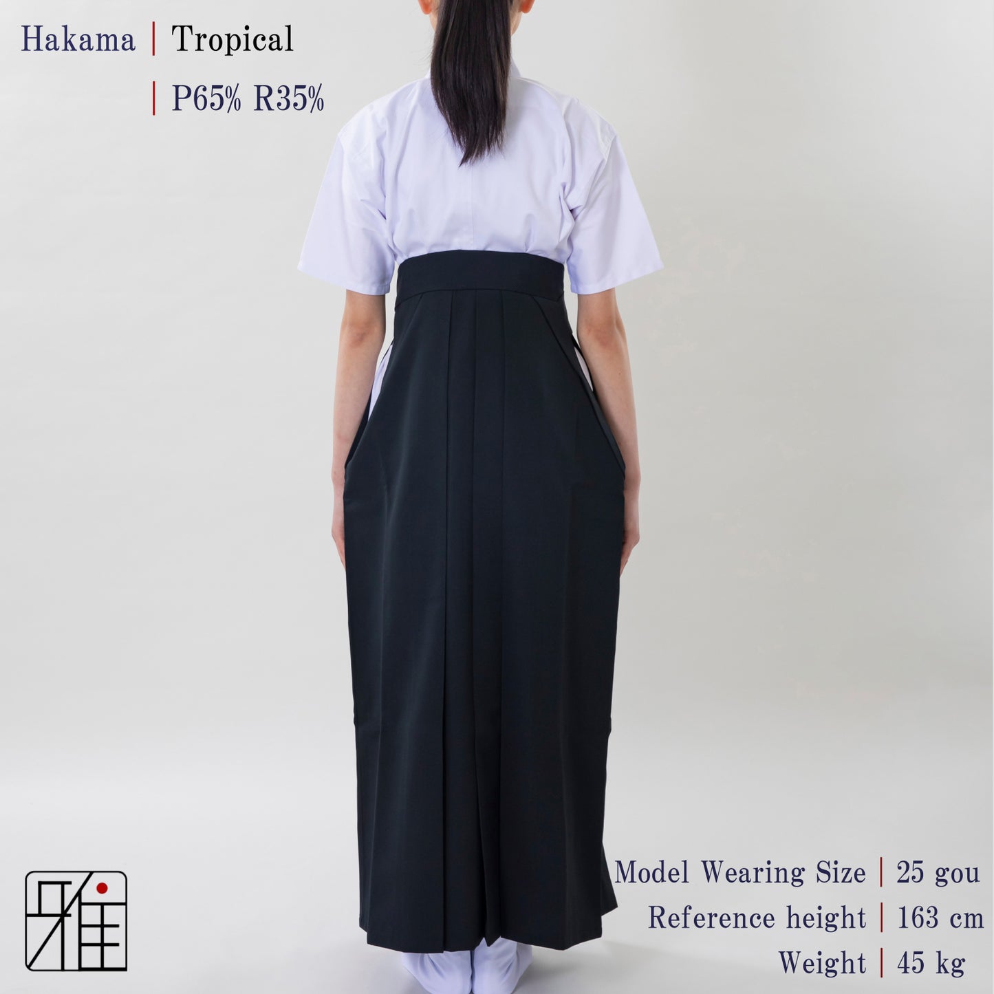 Kyudo Tropical Hakama for Women｜All Season｜65% Polyester / 35% Rayon (22～24)