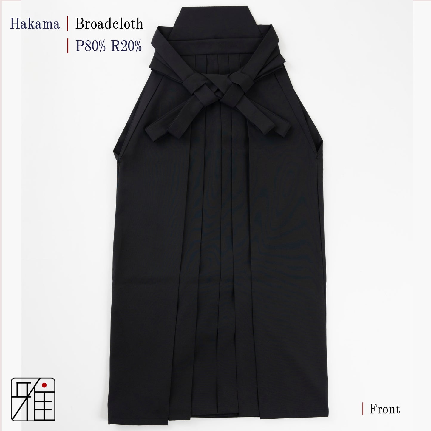 Kyudo Broadcloth Hakama for Men｜All-Season｜Polyester 80%  / Rayon 20％ (22～24)