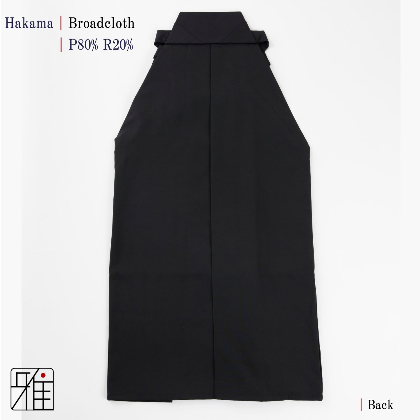 Kyudo Broadcloth Hakama for Men｜All-Season｜Polyester 80%  / Rayon 20％ (22～24)