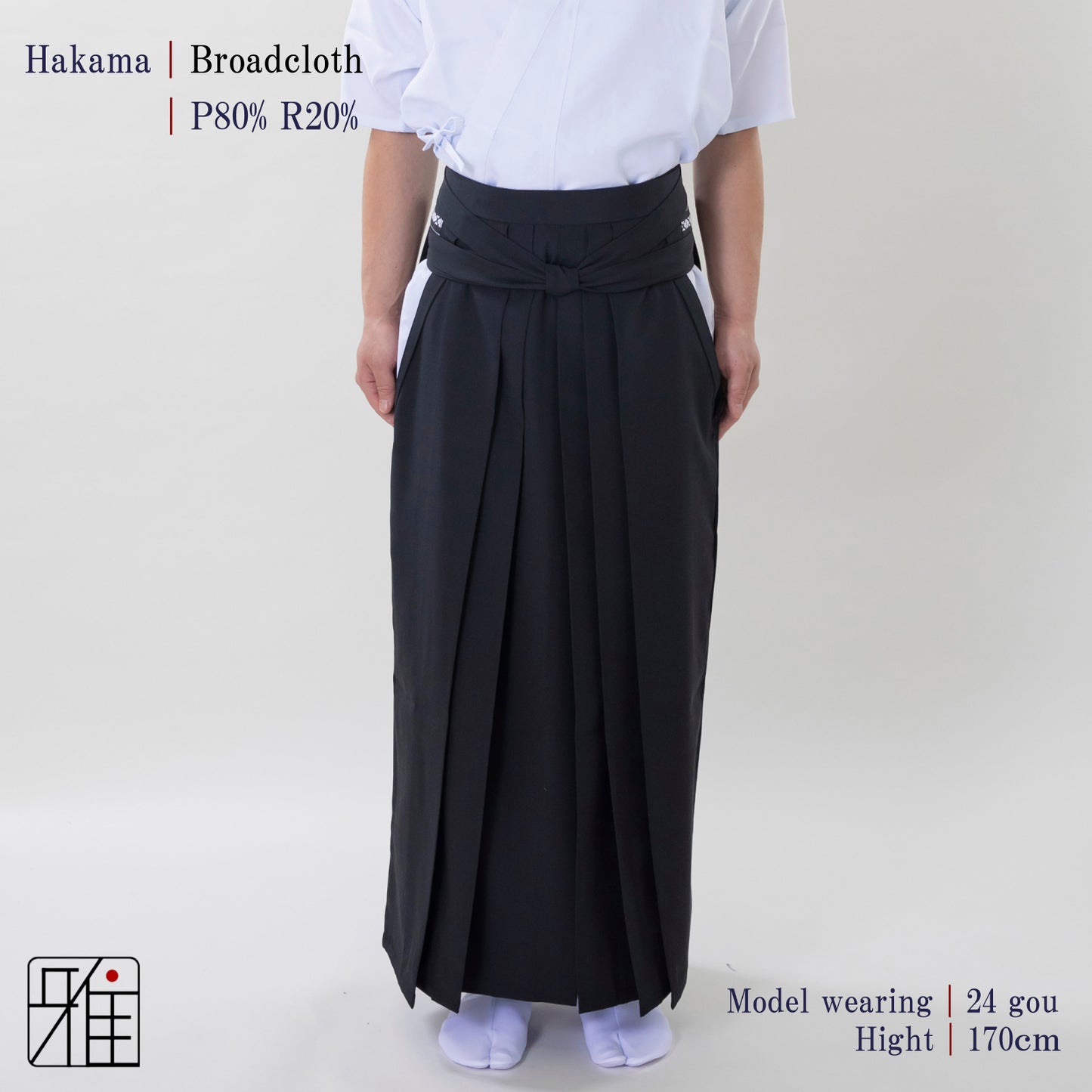 Kyudo Broadcloth Hakama for Men｜All-Season｜Polyester 80%  / Rayon 20％ (22～24)