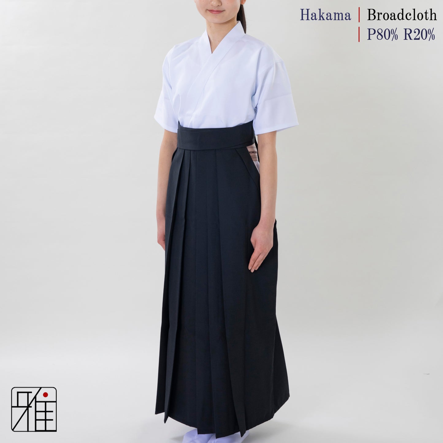Kyudo Broadcloth Hakama for Women｜All Season｜Polyester 100% (22~24)