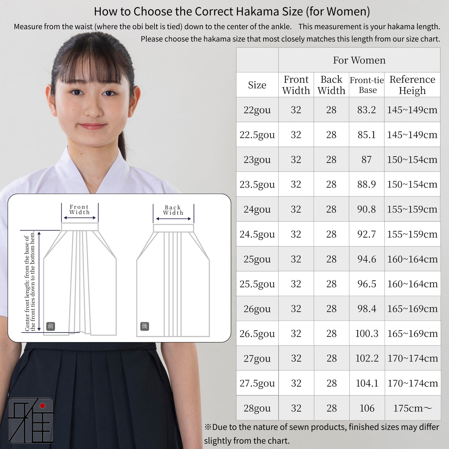 Kyudo Broadcloth Hakama for Women｜All Season｜Polyester 100% (22~24)