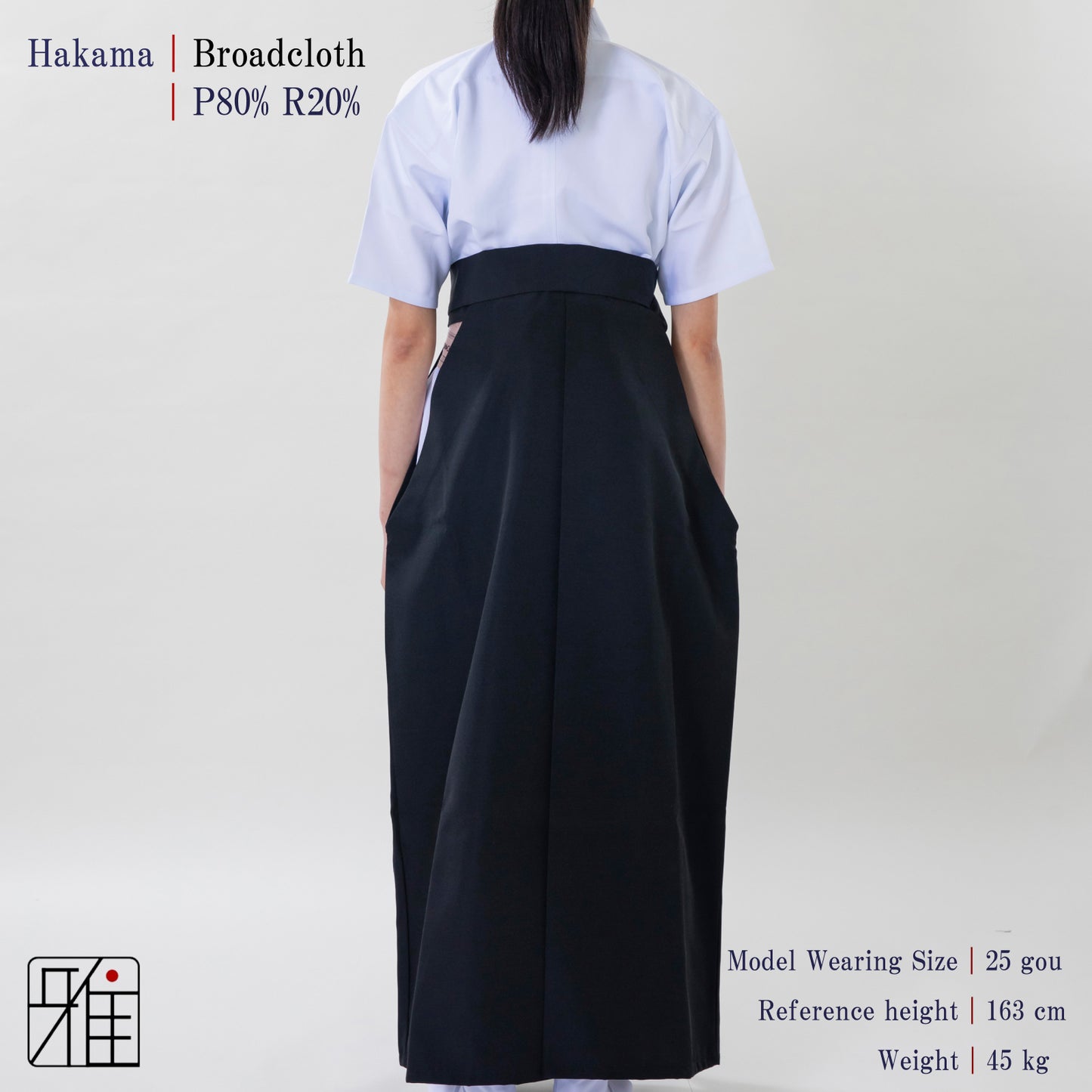 Kyudo Broadcloth Hakama for Women｜All Season｜Polyester 100% (22~24)