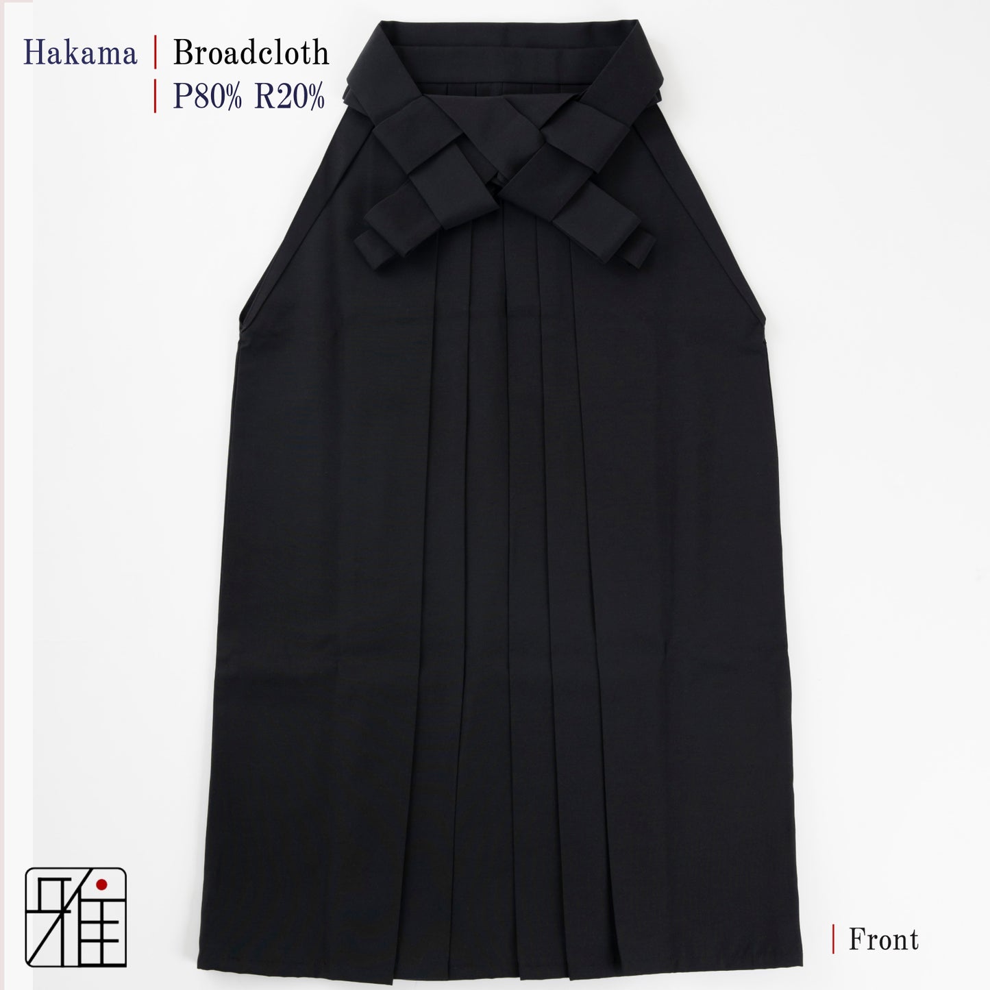 Kyudo Broadcloth Hakama for Women｜All Season｜Polyester 100% (22~24)