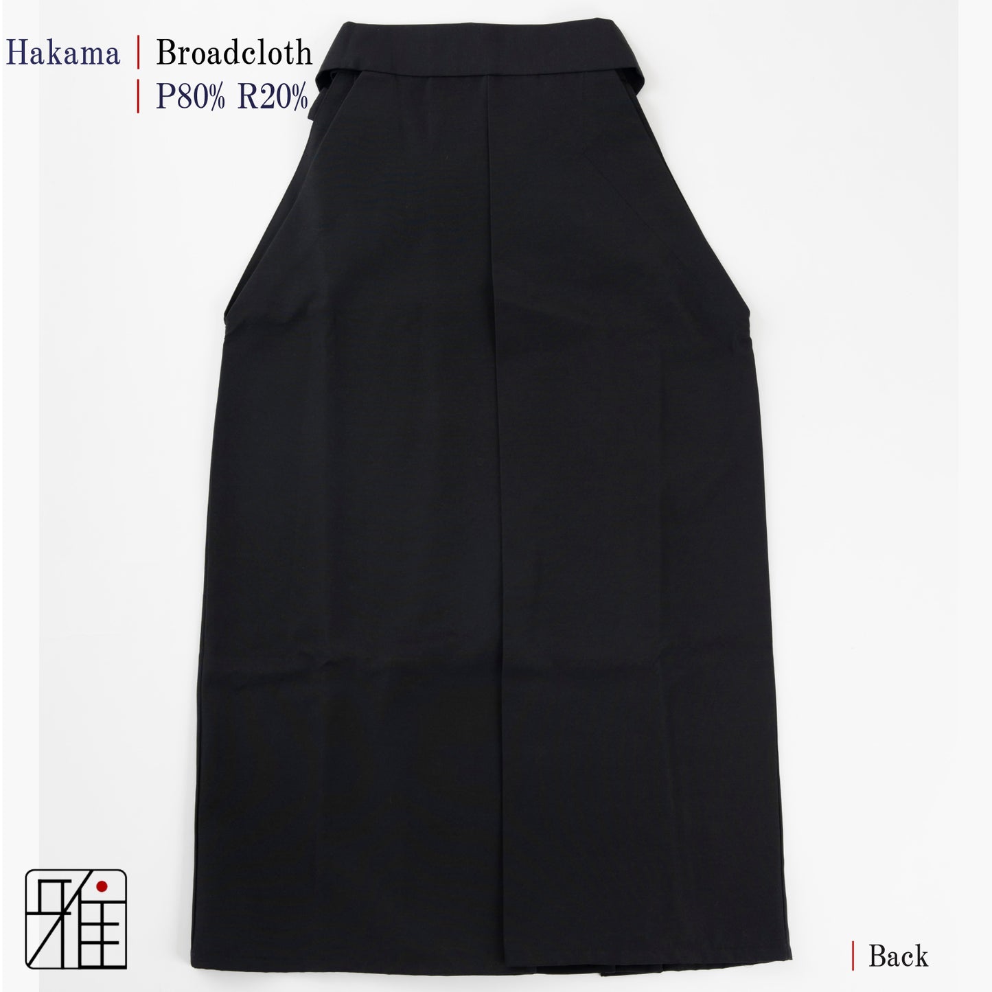 Kyudo Broadcloth Hakama for Women｜All Season｜Polyester 100% (22~24)