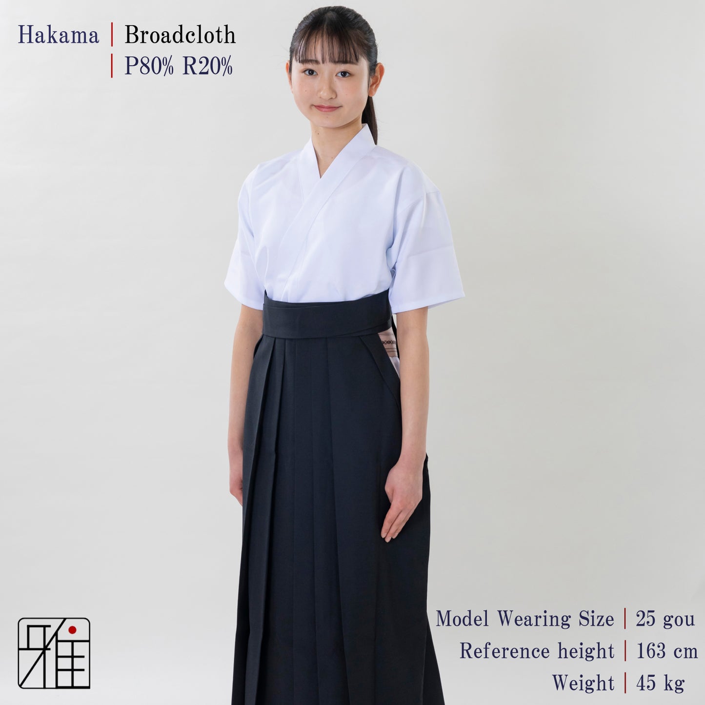 Kyudo Broadcloth Hakama for Women｜All Season｜Polyester 100% (22~24)