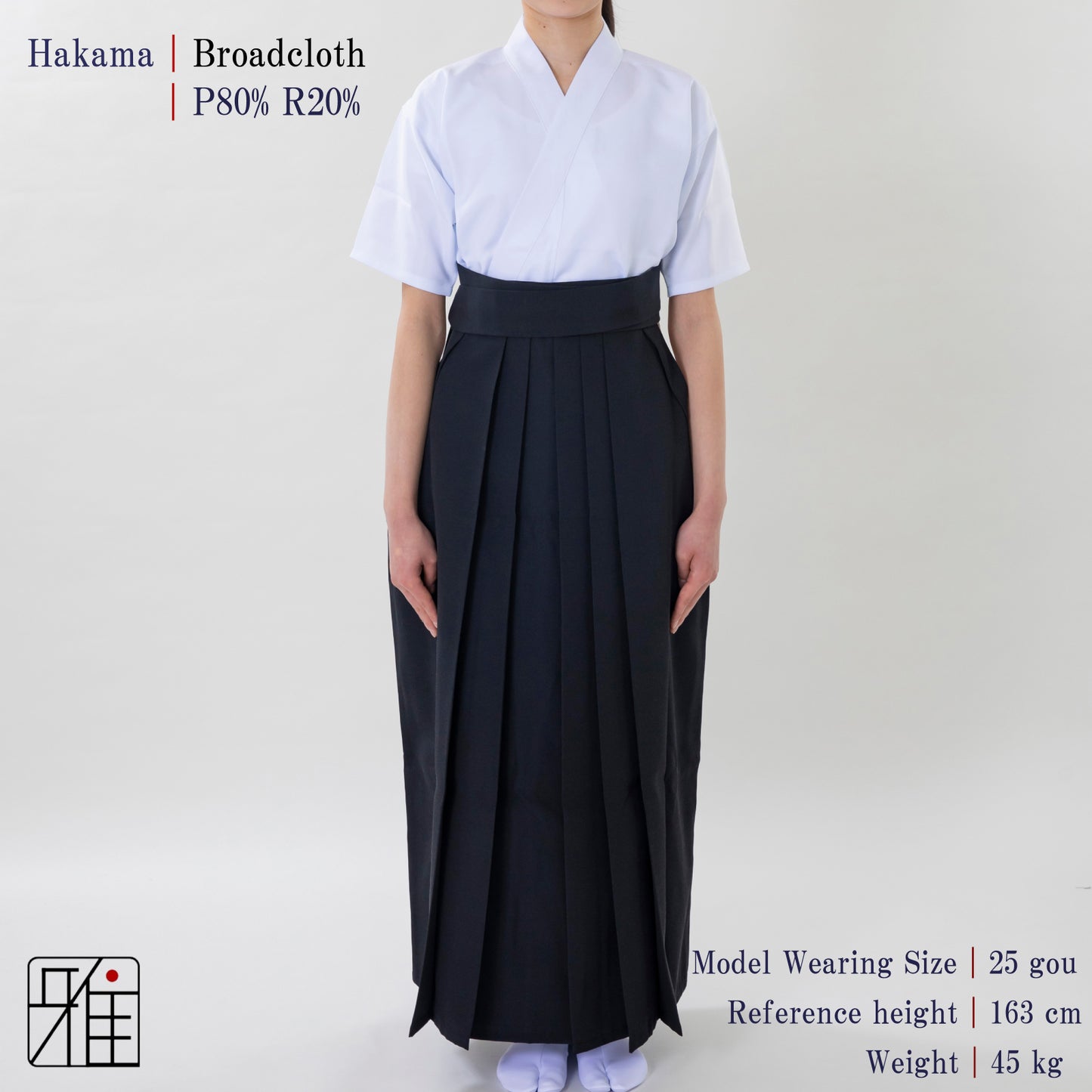Kyudo Broadcloth Hakama for Women｜All Season｜Polyester 100% (22~24)