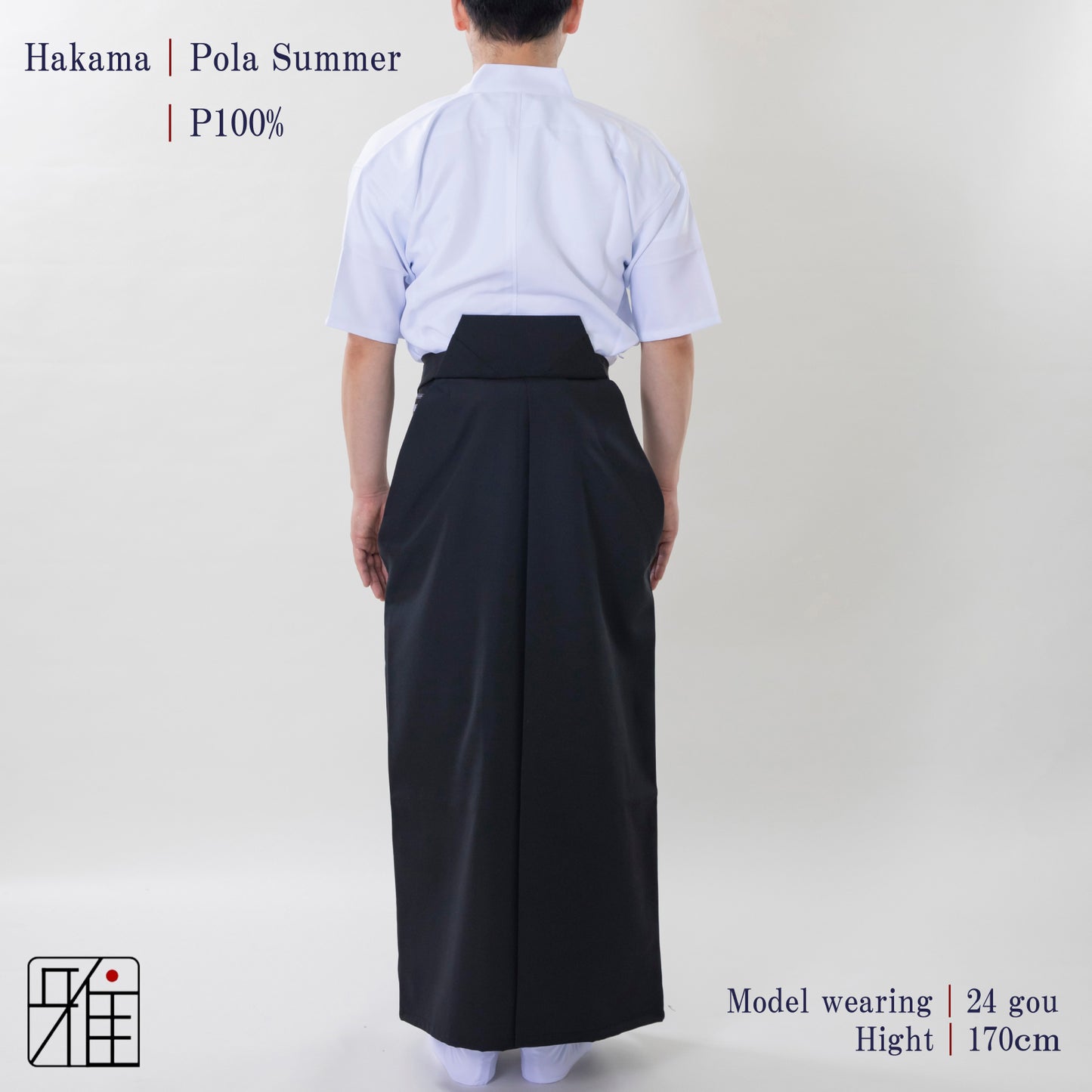 Kyudo Pola Hakama for Men｜Summer｜Polyester 100% (24.5～26.5)