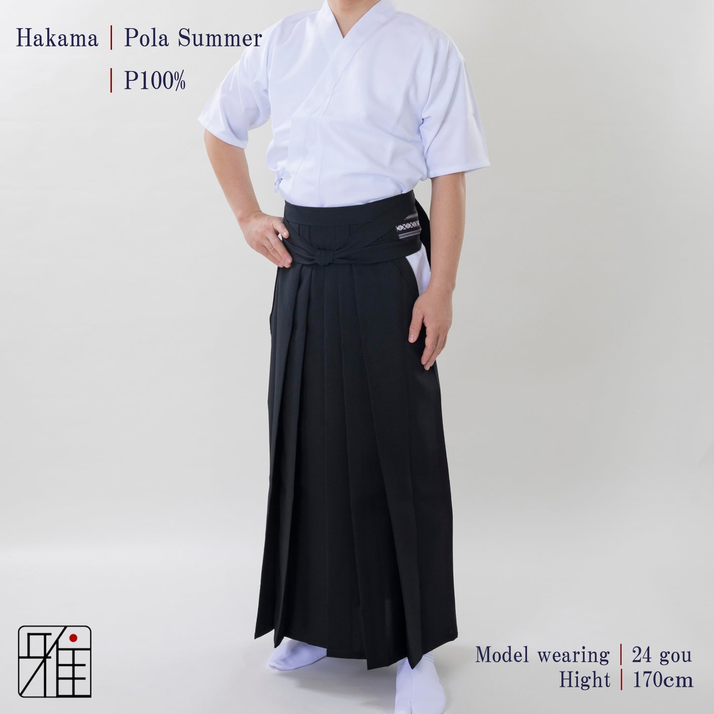 Kyudo Pola Hakama for Men｜Summer｜Polyester 100% (24.5～26.5)
