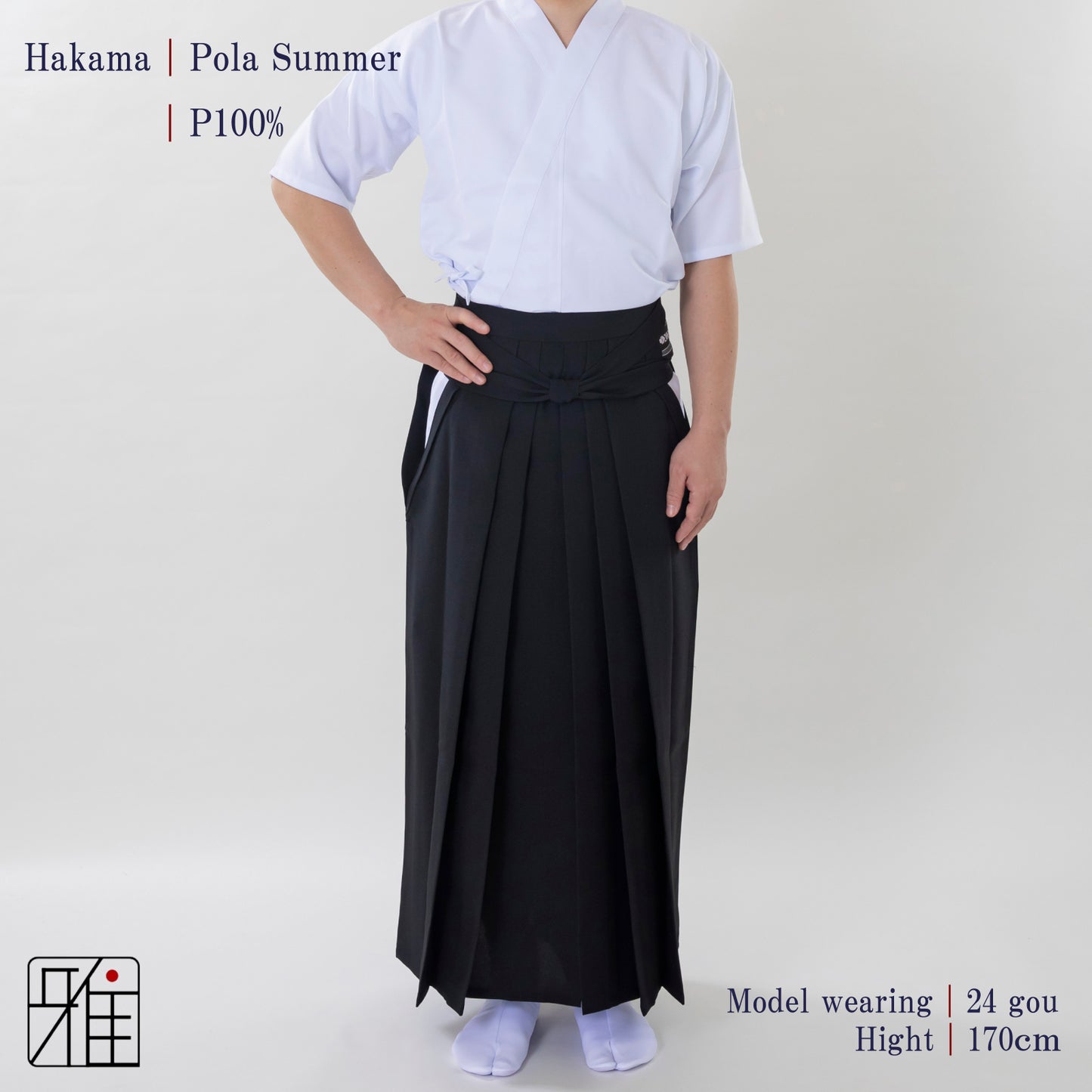 Kyudo Pola Hakama for Men｜Summer｜Polyester 100% (24.5～26.5)