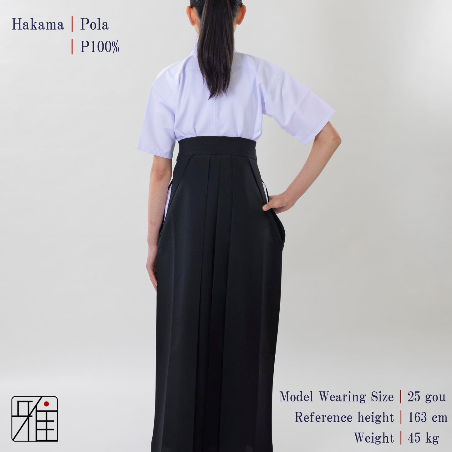 Kyudo Pola Hakama for Women｜Summer｜Polyester 100% (22～24)