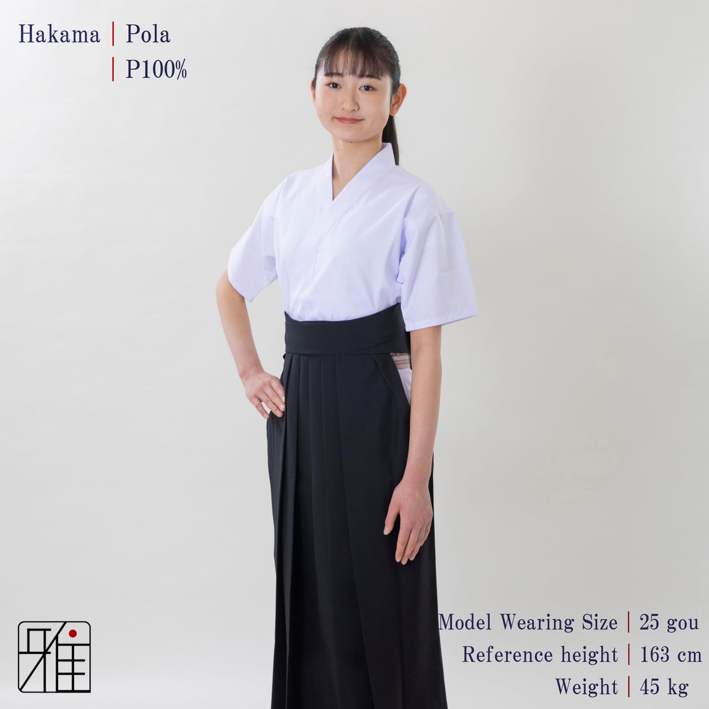 Kyudo Pola Hakama for Women｜Summer｜Polyester 100% (22～24)
