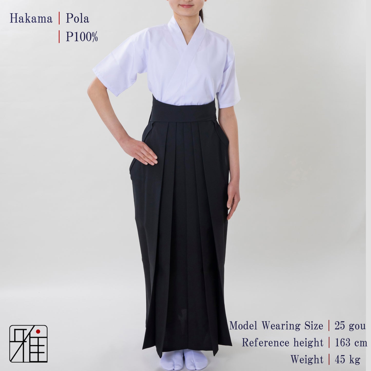Kyudo Pola Hakama for Women｜Summer｜Polyester 100% (22～24)
