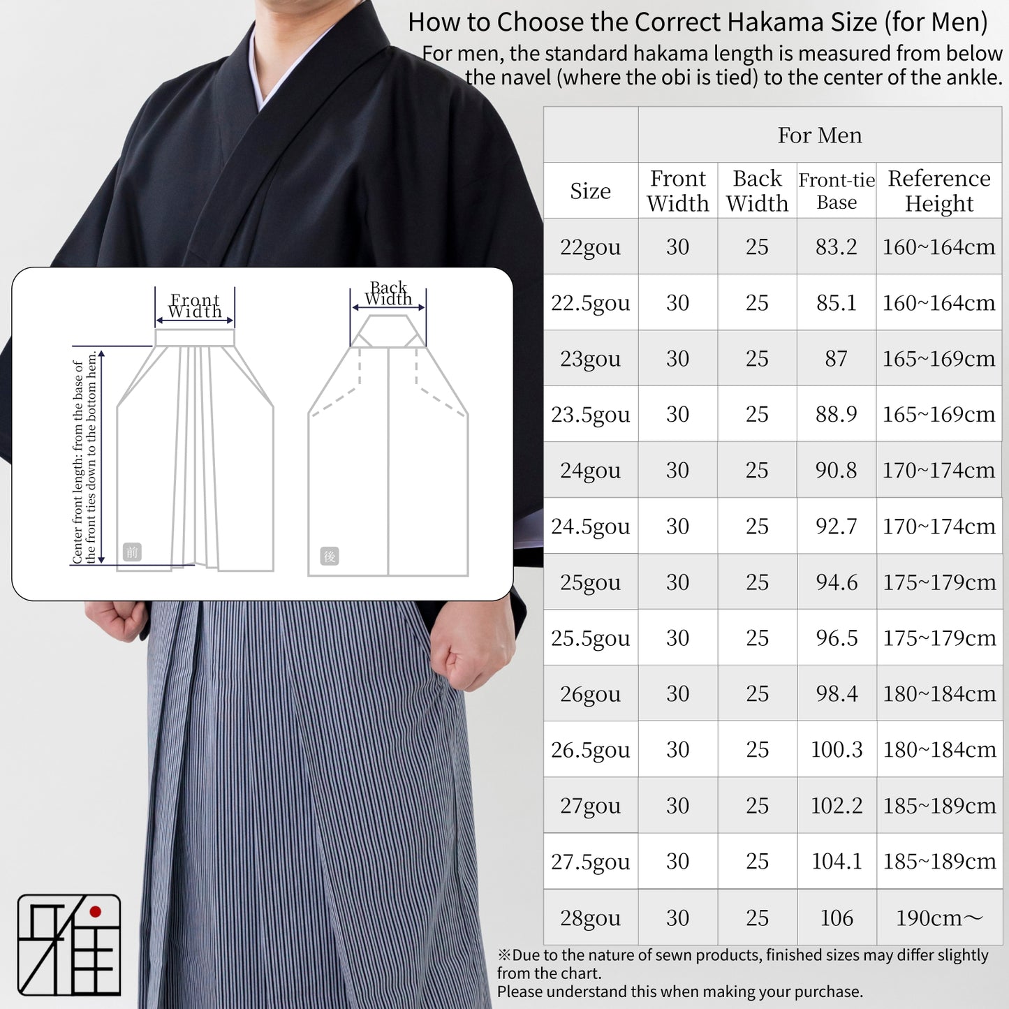 Kyudo Striped Hakama for Men｜Spring/Summer｜65% Polyester/35% Cotton (24.5～26.5)