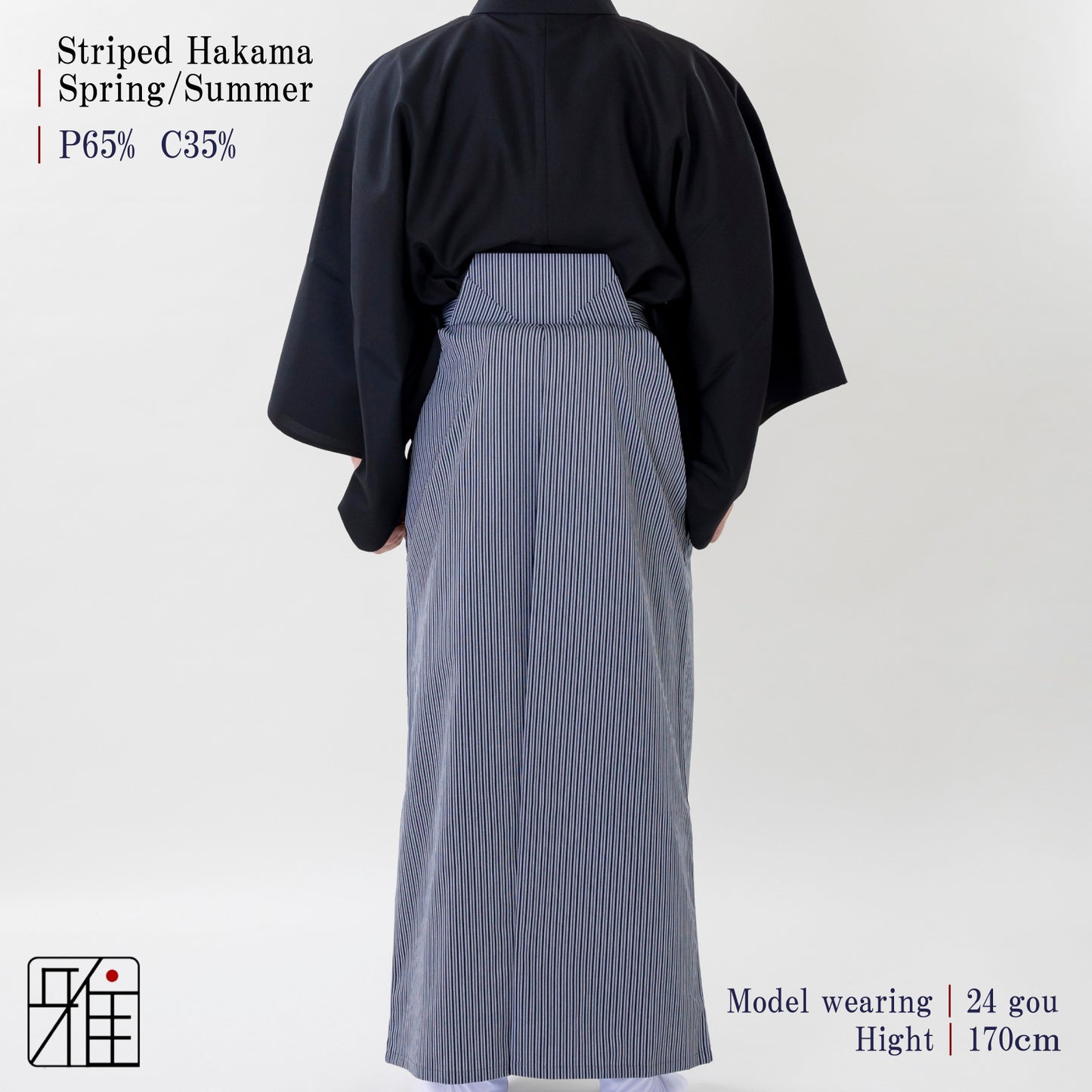 Kyudo Striped Hakama for Men｜Spring/Summer｜65% Polyester/35% Cotton (24.5～26.5)