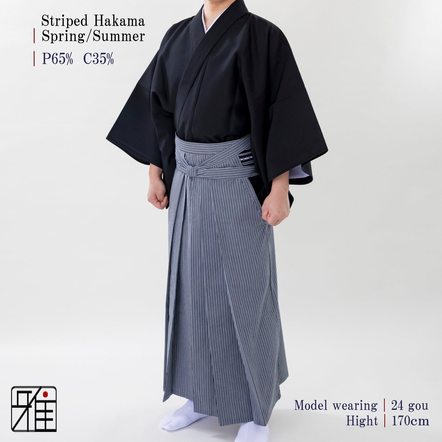 Kyudo Striped Hakama for Men｜Spring/Summer｜65% Polyester/35% Cotton (24.5～26.5)