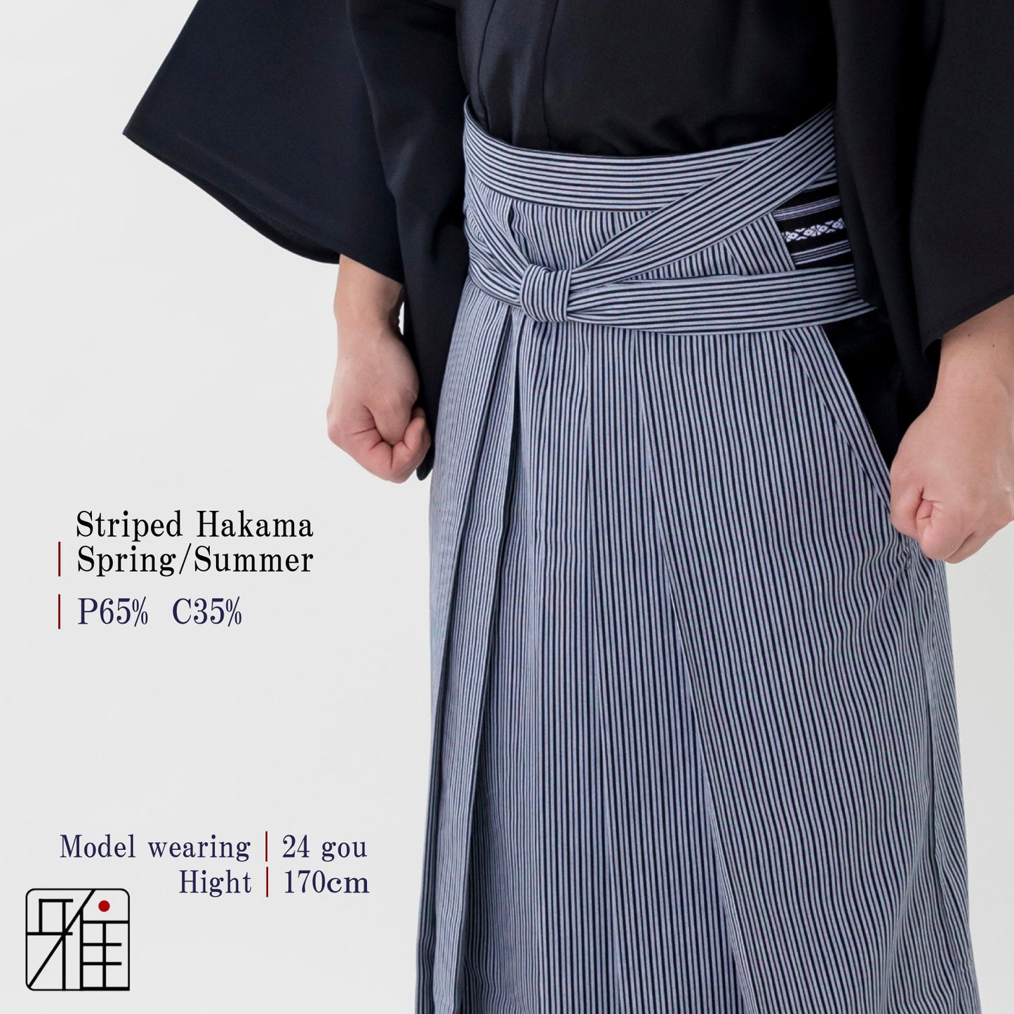 Kyudo Striped Hakama for Men｜Spring/Summer｜65% Polyester/35% Cotton (24.5～26.5)