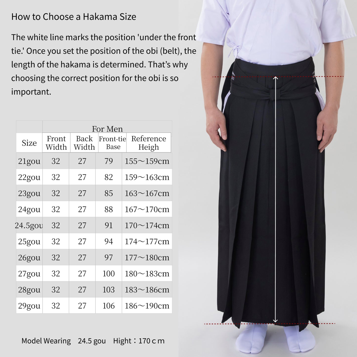 Kyudo Hakama for Men｜All Season｜Polyester 100% (21～24)