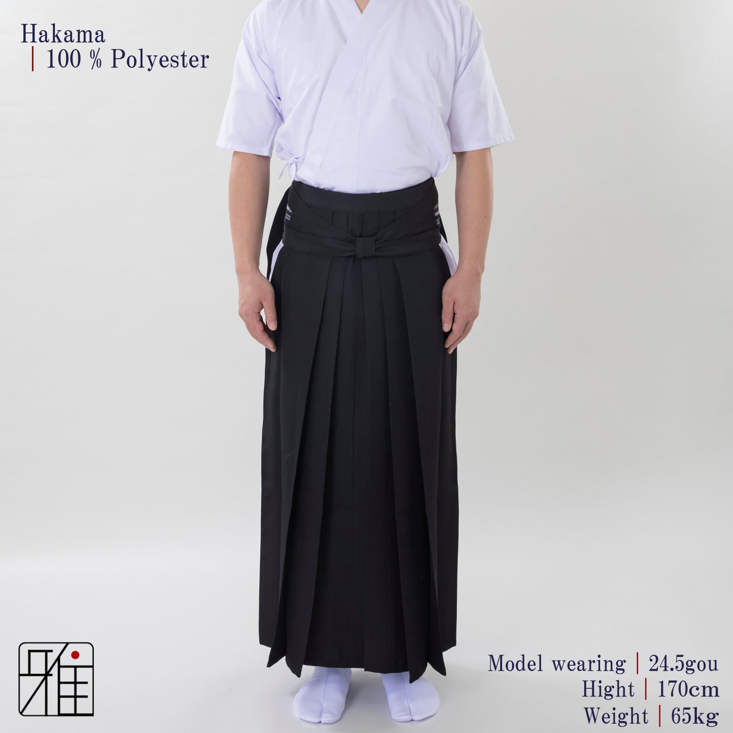 Kyudo Hakama for Men｜All Season｜Polyester 100% (21～24)