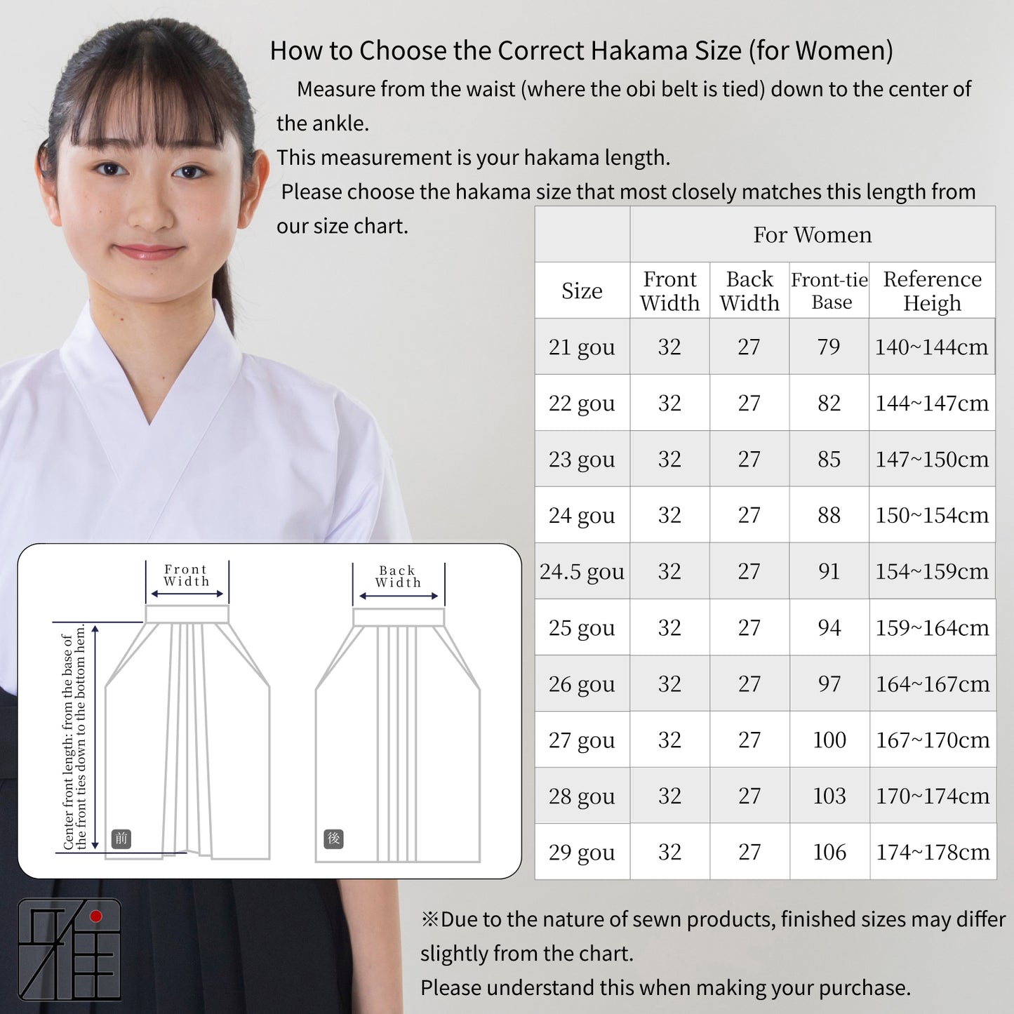 Kyudo Hakama for Women｜All Season｜Polyester 100% (28～29)