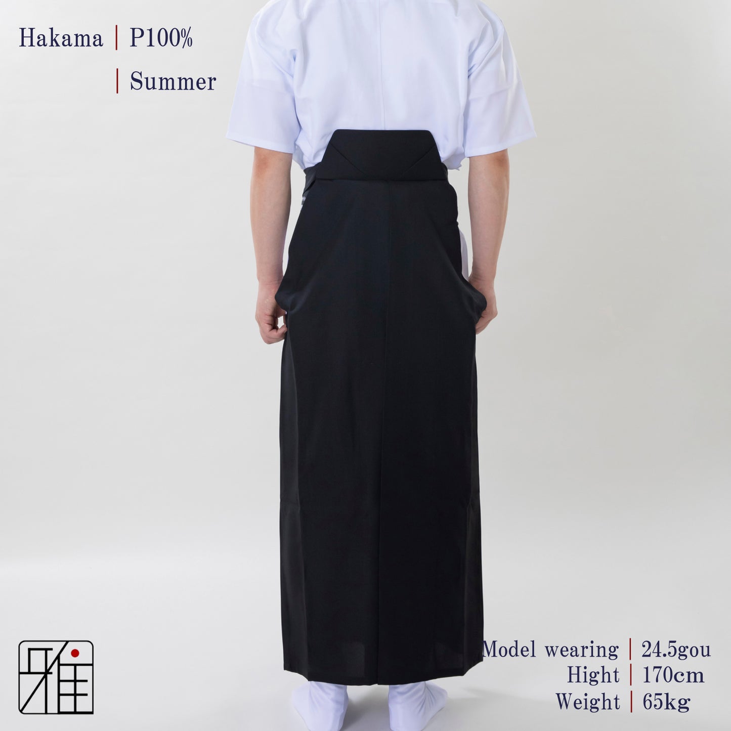 Kyudo Hakama for Men｜Summer｜Polyester 100% (21～24)