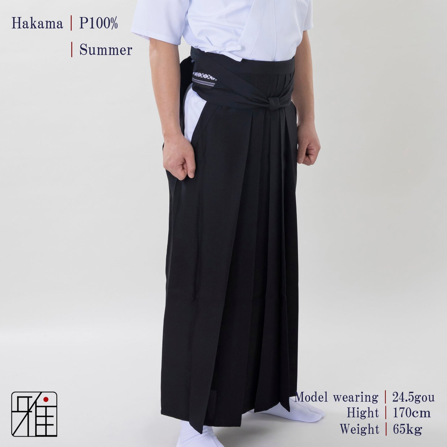 Kyudo Hakama for Men｜Summer｜Polyester 100% (21～24)