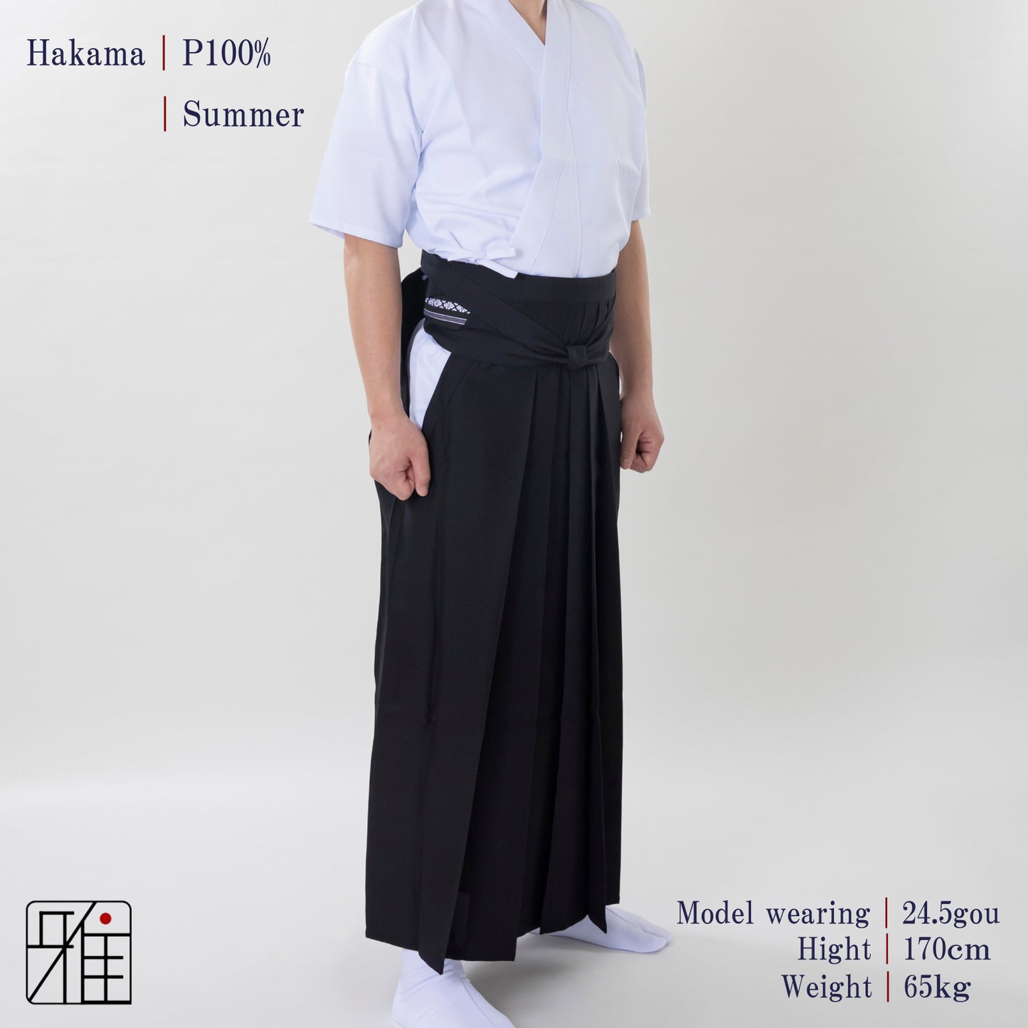 Kyudo Hakama for Men｜Summer｜Polyester 100% (21～24)