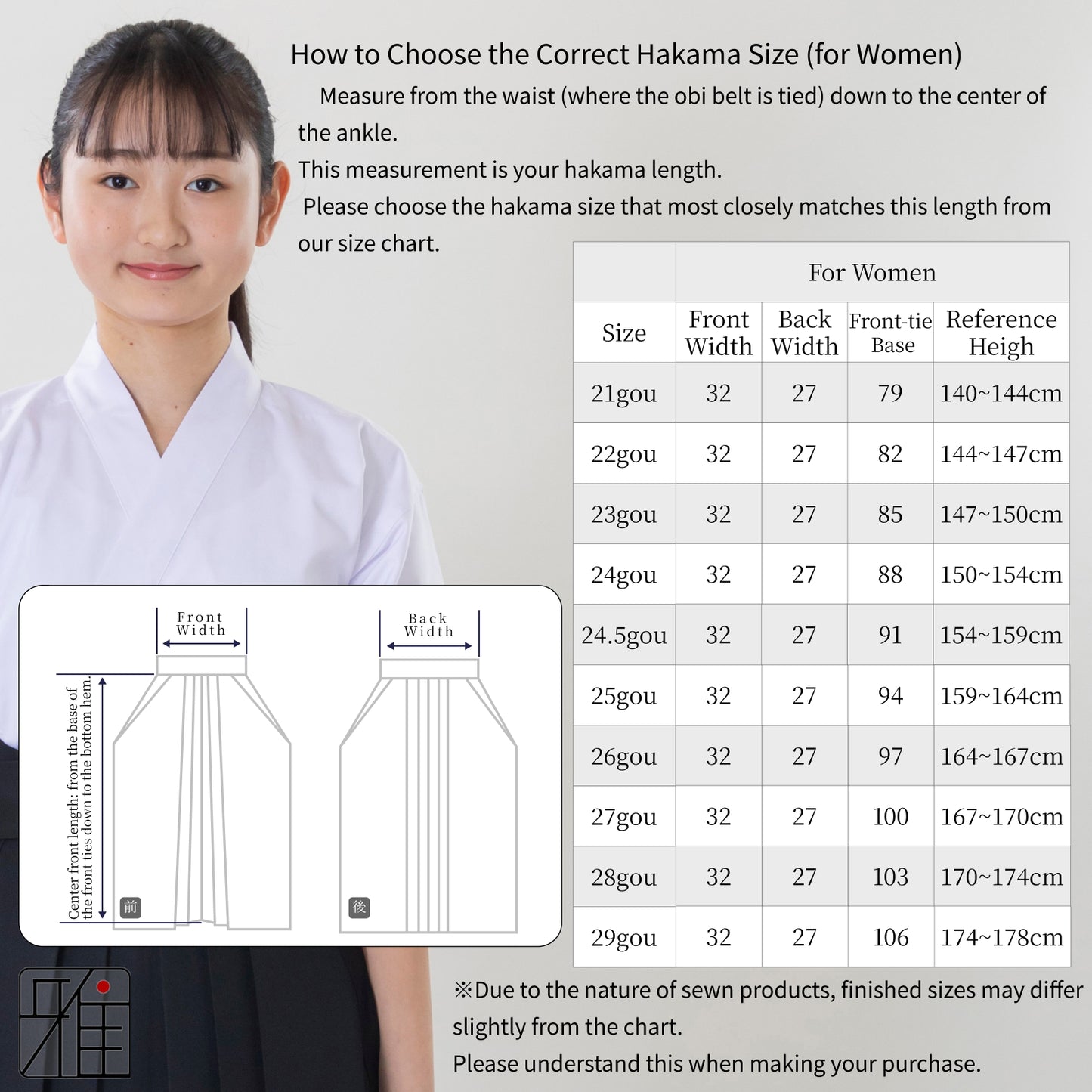 Kyudo Hakama for Women｜Summer｜Polyester 100% (28～29)