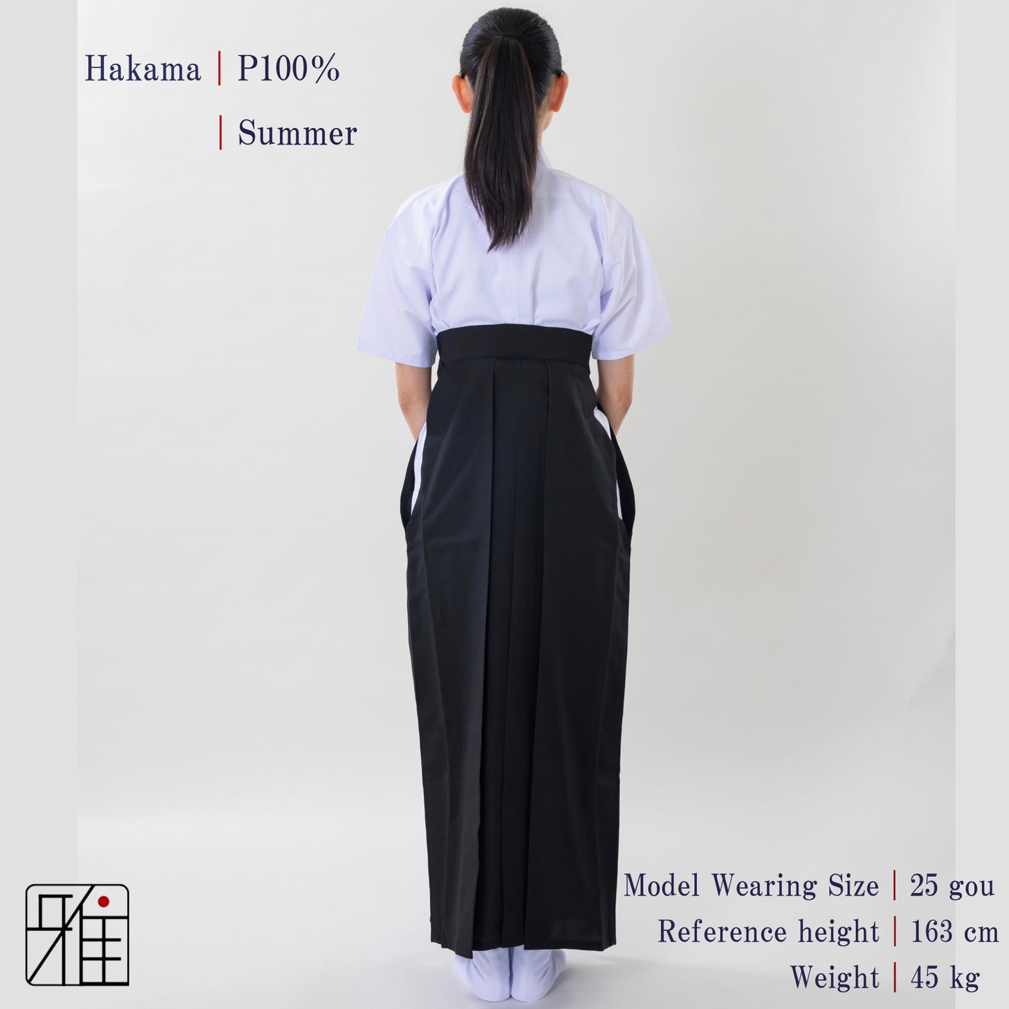 Kyudo Hakama for Women｜Summer｜Polyester 100% (28～29)