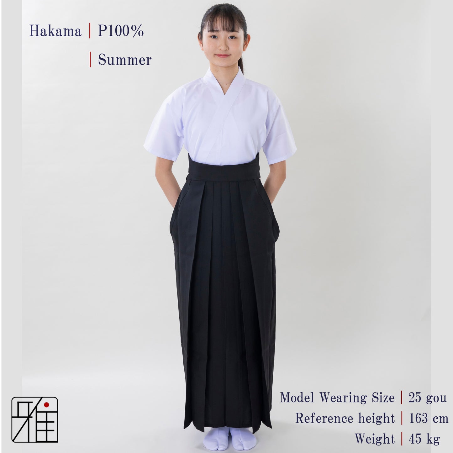 Kyudo Hakama for Women｜Summer｜Polyester 100% (28～29)