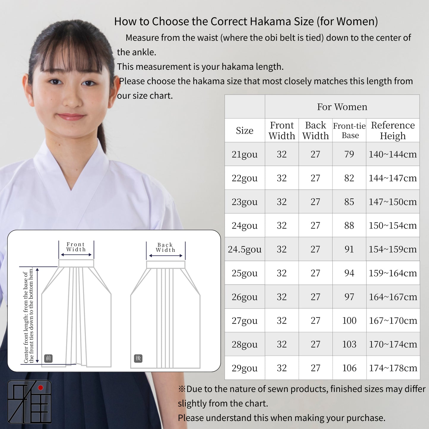 Kyudo Dark Blue Hakama for Women｜All Season｜Polyester 100% (21～24)