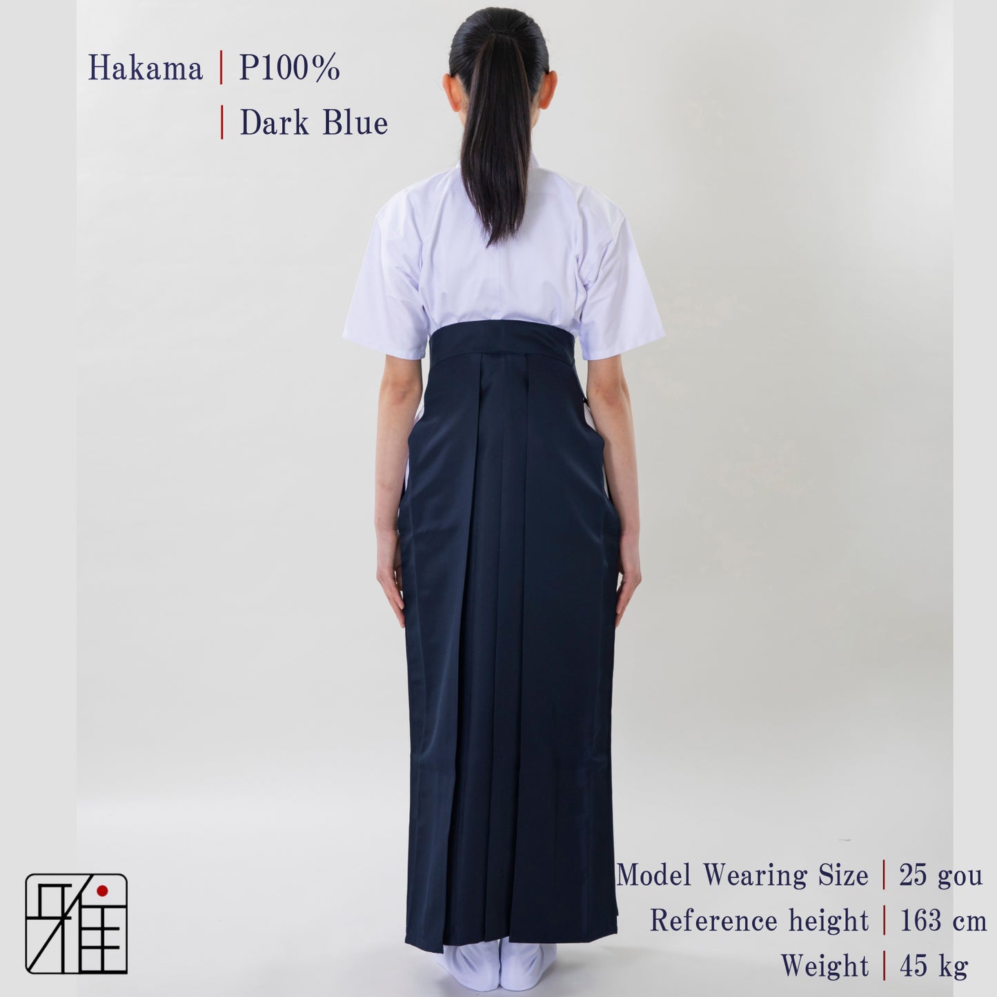 Kyudo  Dark Blue Hakama for Women｜All Season｜Polyester 100% (24.5～27)
