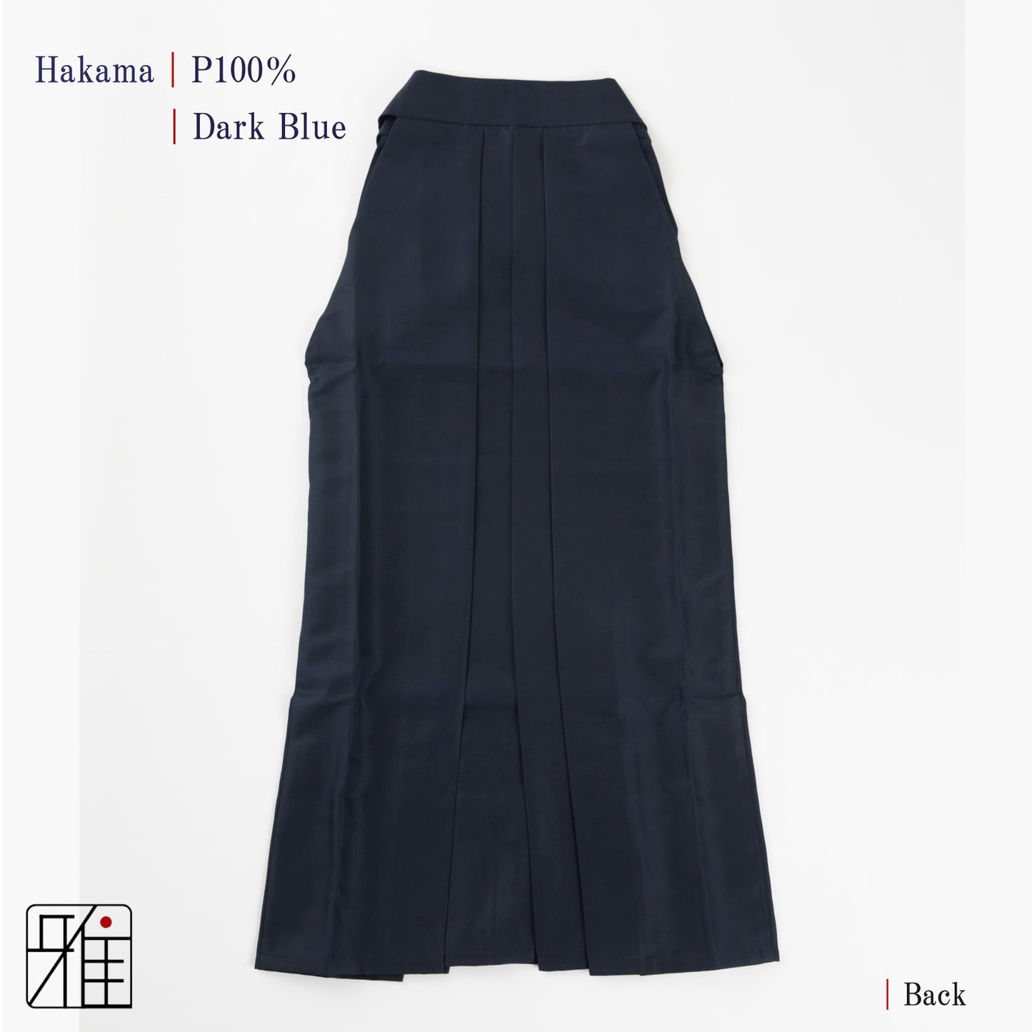 Kyudo  Dark Blue Hakama for Women｜All Season｜Polyester 100% (24.5～27)